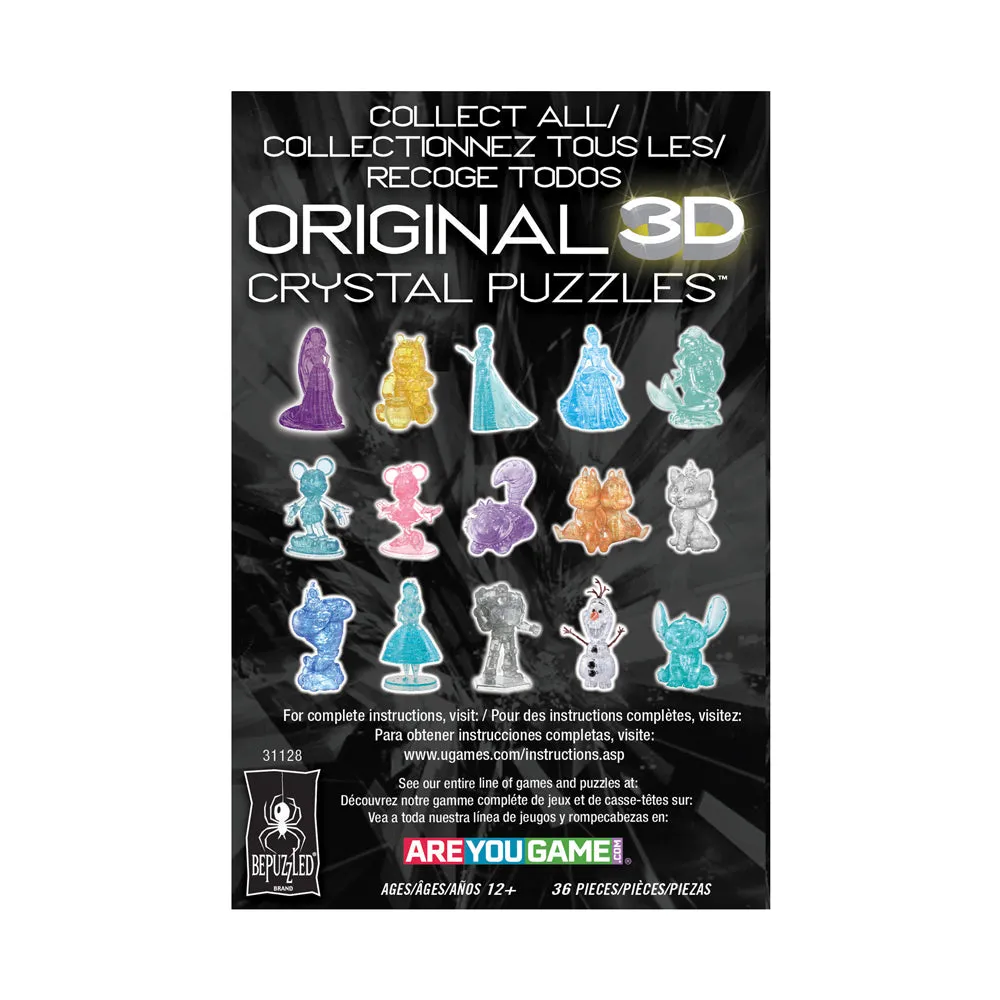 BePuzzled Disney Cheshire Cat 3D Crystal Puzzle - 36 pc