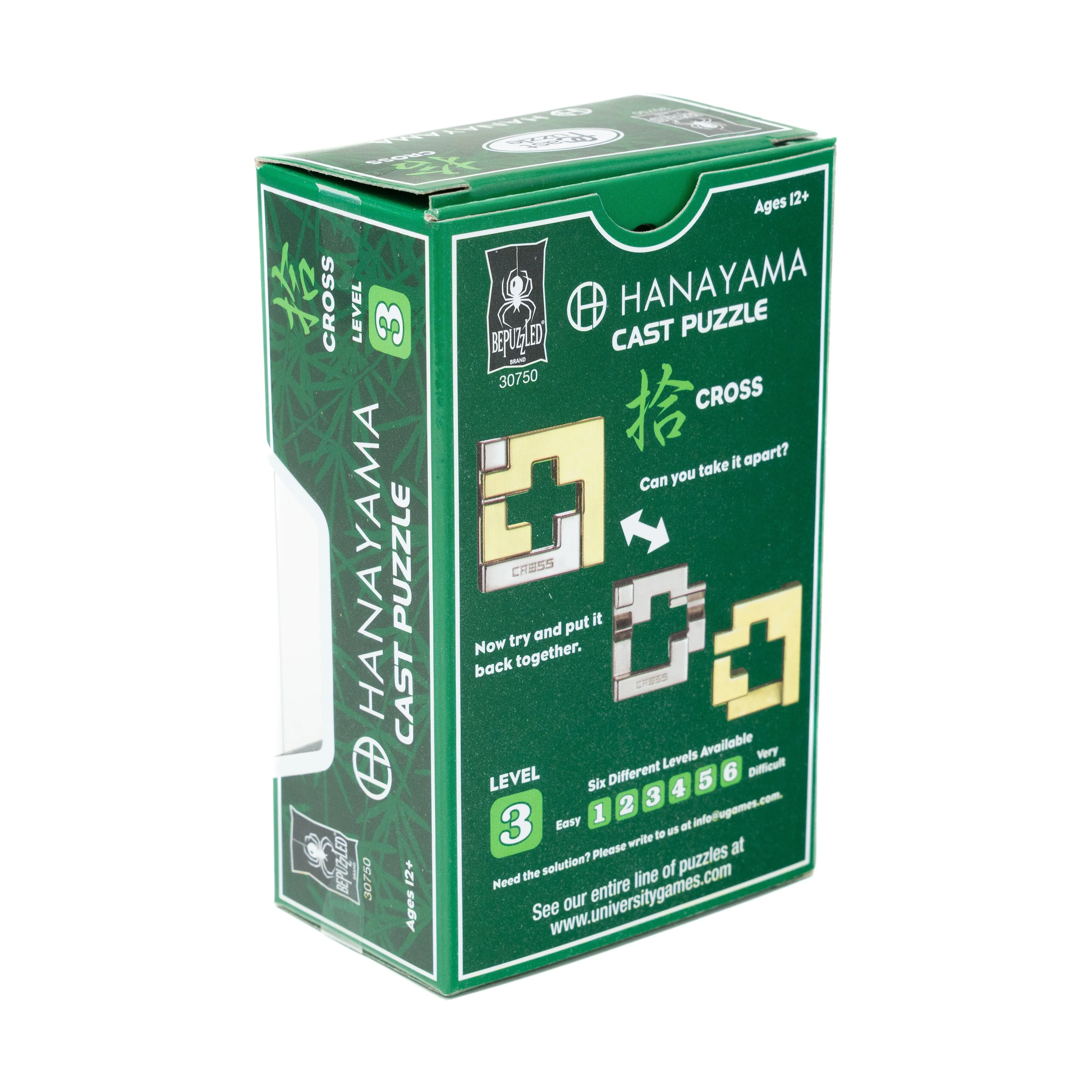 Hanayama Level 3 Cast Puzzle - Cross: Challenging Metallic Brain Teaser