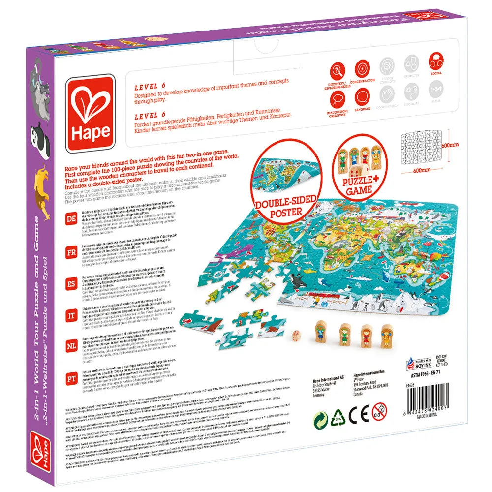 Hape 2-In-1 World Tour Puzzle & Game - 105pc
