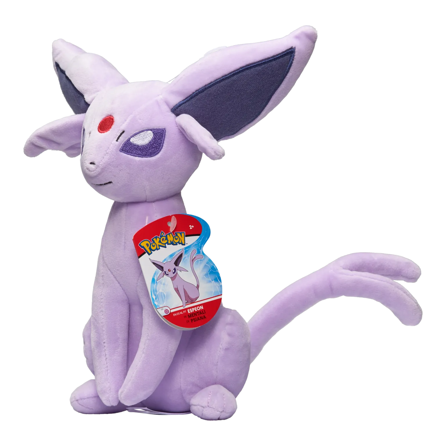 Pokemon 20cm Plush Espeon