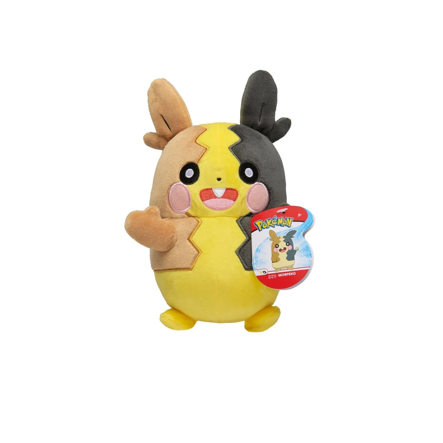 Pokemon 20cm Plush Morpeko