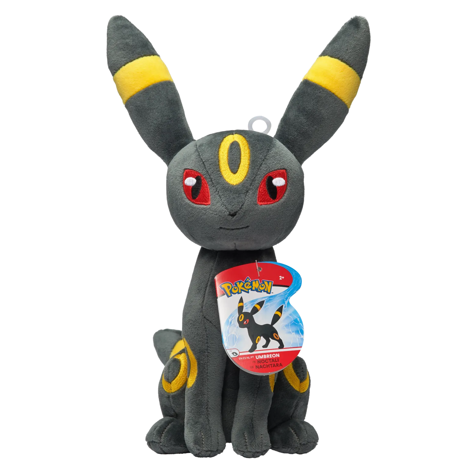 Pokemon 20cm Plush Umbreon