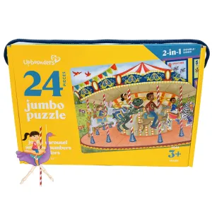 Upbounders Joyful Carousel Animals Puzzle - Educational Toy for Ages 3-5